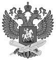 Оборудование по Приказам