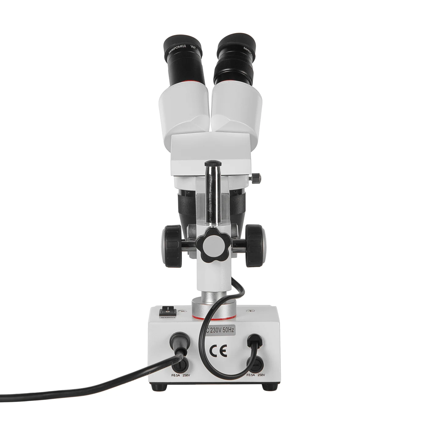 Микроскоп стерео Микромед MC-1 вар. 2В