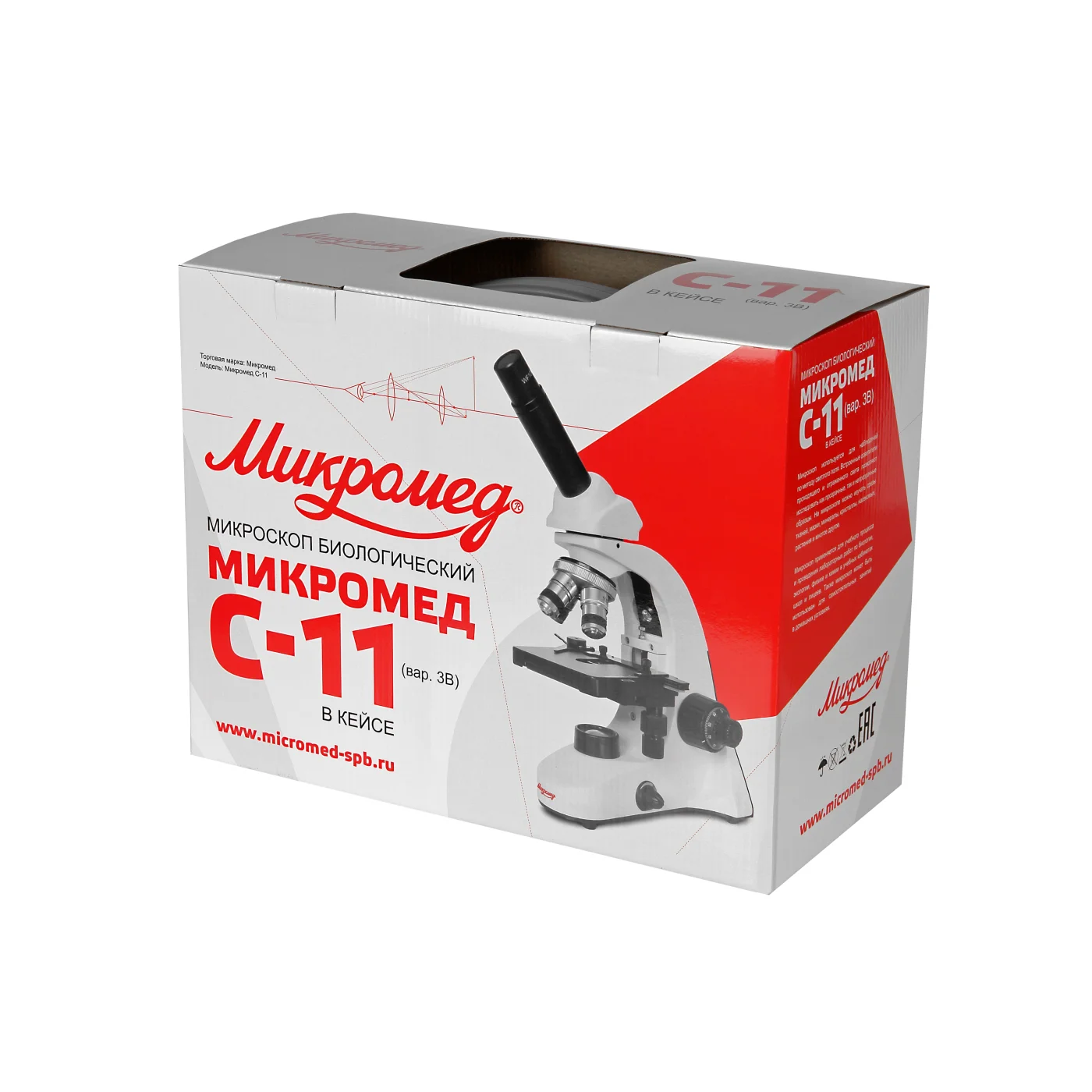 Упаковка