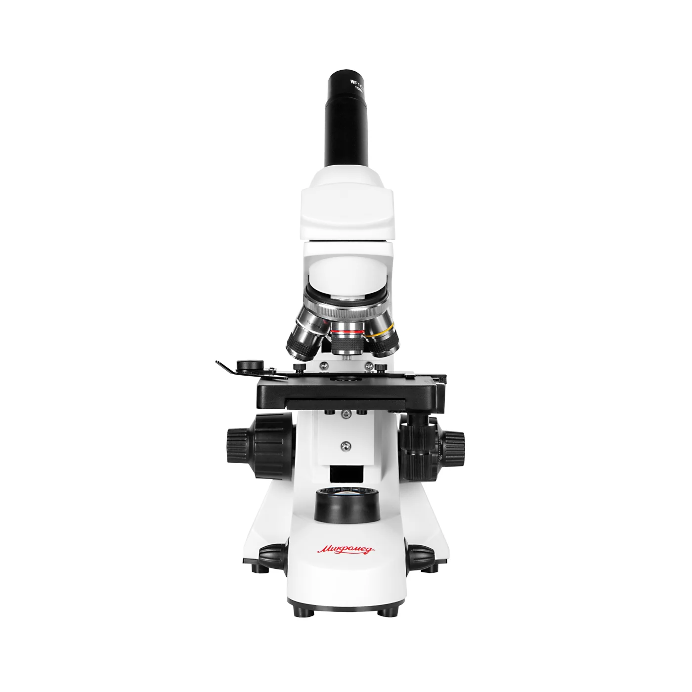 Вид спереди