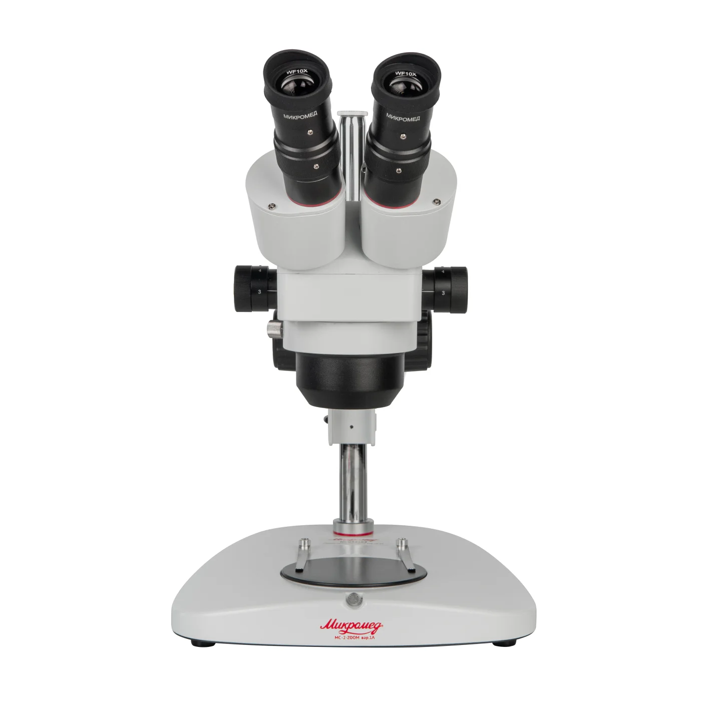 Микроскоп Микромед MC-2-ZOOM вар.1А