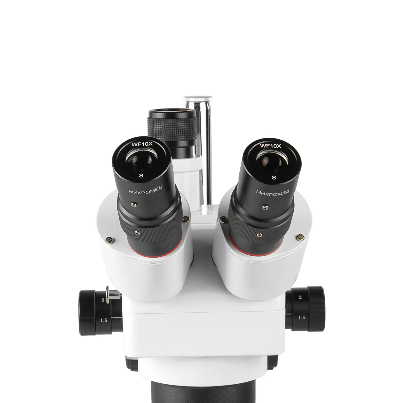 Микроскоп Микромед MC-2-ZOOM вар. 2СR