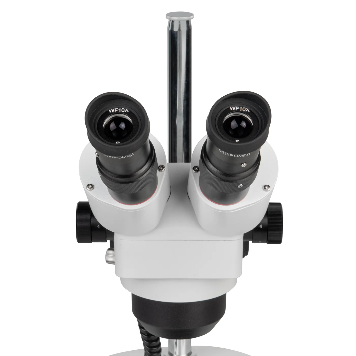 Микроскоп Микромед MC-2-ZOOM вар.1СR