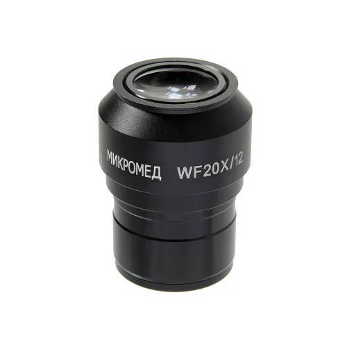 Окуляр WF20x/12 (Стерео MC-5)