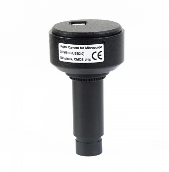 DCM-510.jpg