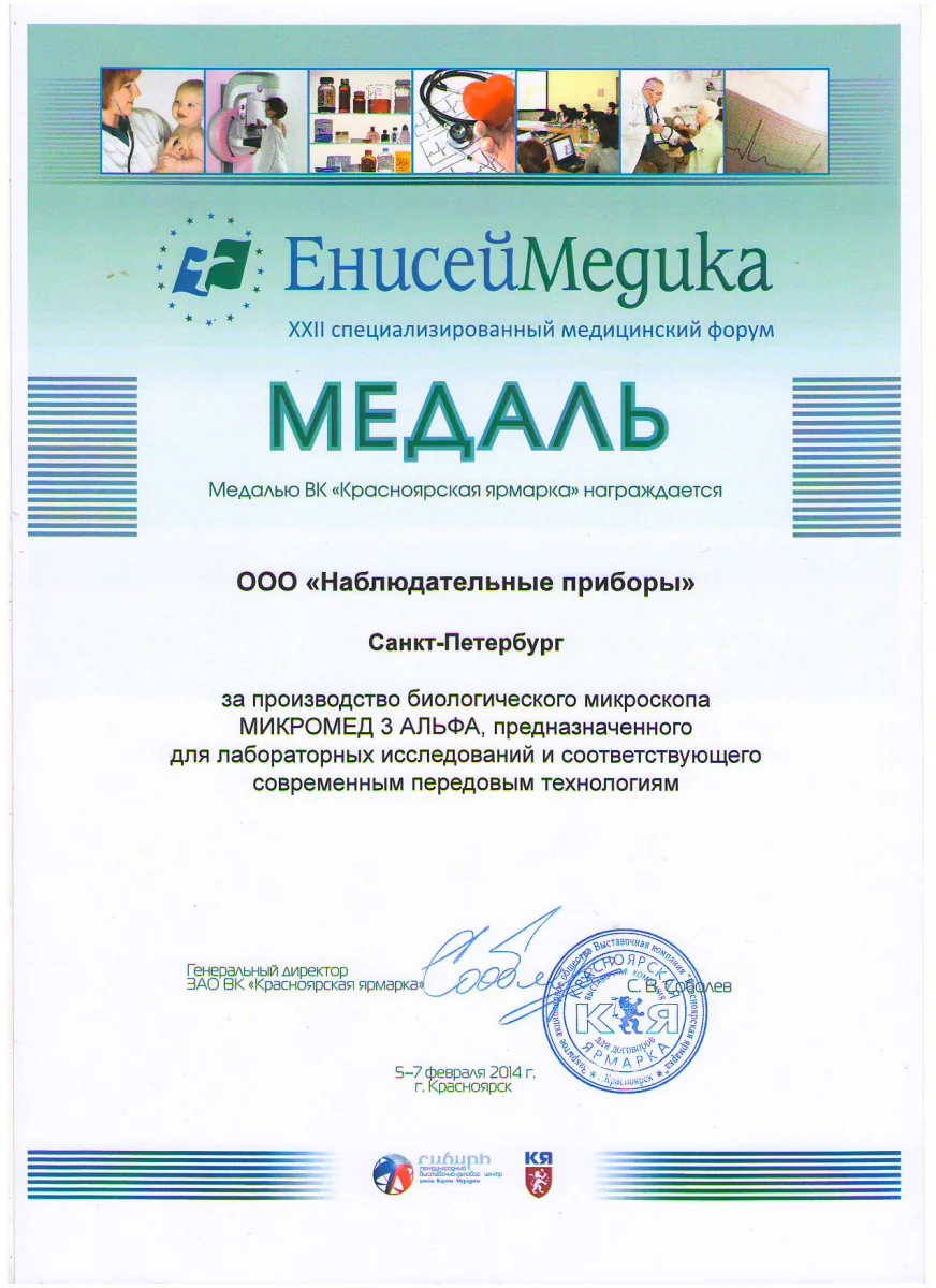 akao3os42y9bbihuue42lxb3xcvt4rv0.jpg