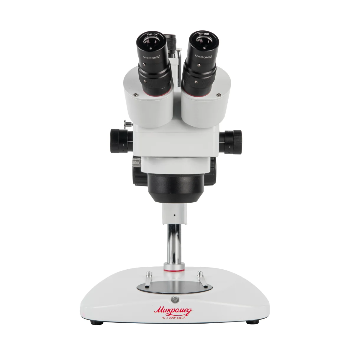 Микроскоп Микромед MC-2-ZOOM вар.2А