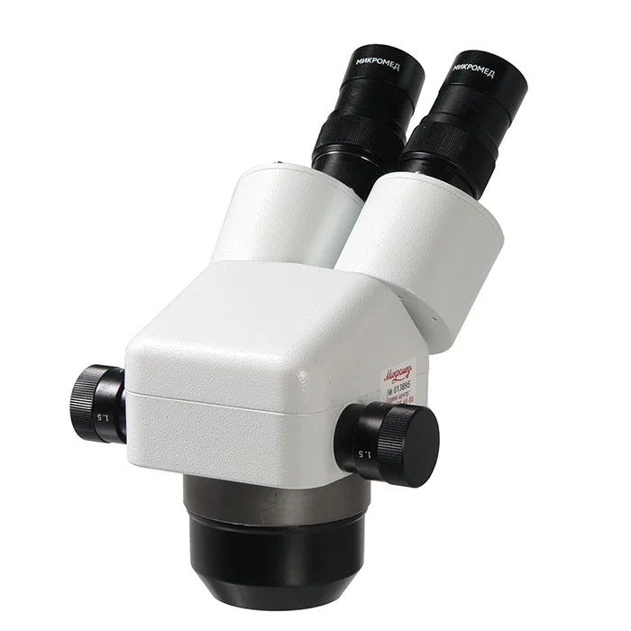 Вид слева.